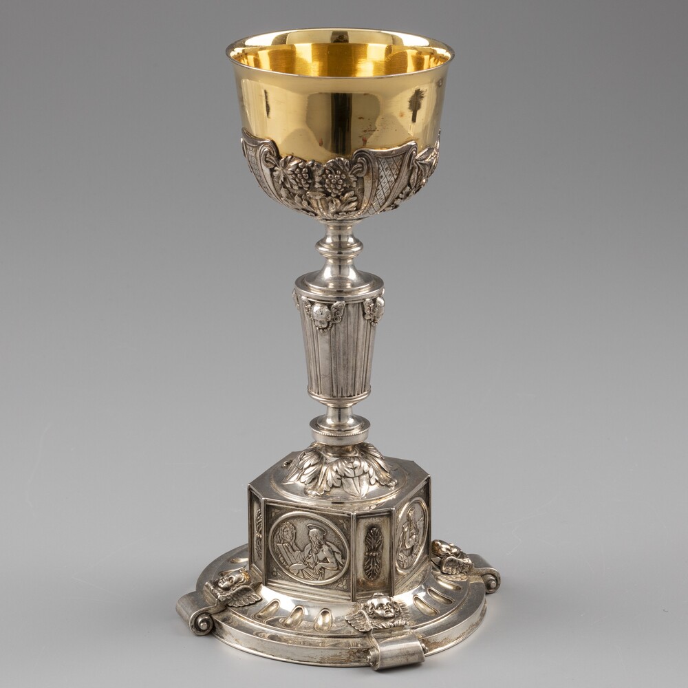 1  Chalice By : Willem F. Hermans Expected Soon !