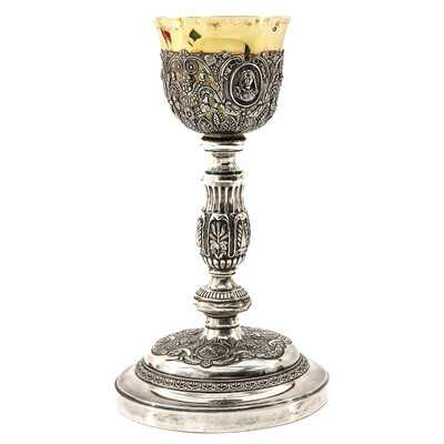 Chalice With Paten en Full - Silver, Belgium  18 th century