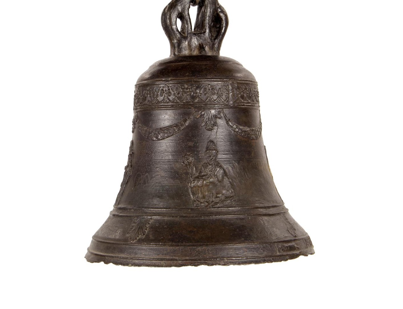 1  Church Bell. Weight : 17 Kgs