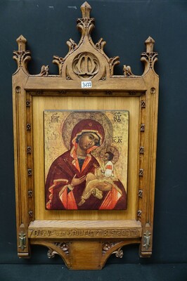Framed Painting Of St. Mary Of Perpetual Assistance Expected More And Better Details Soon ! style Gothic - Style en Oak wood, Belgium  19 th century