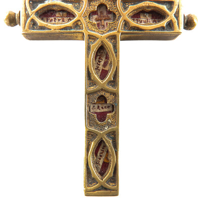 Reliquary - Relic Cross en Bronze / Glass / Originally Sealed, Italy 19 th century