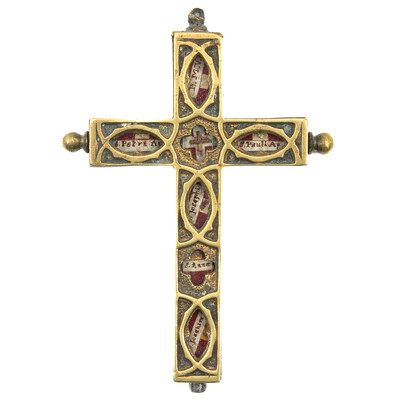Reliquary - Relic Cross en Bronze / Glass / Originally Sealed, Italy 19 th century