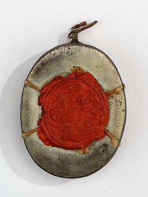 1  Reliquary - Relic Ex Ossibus S. Leopoldi Expected Soon !
