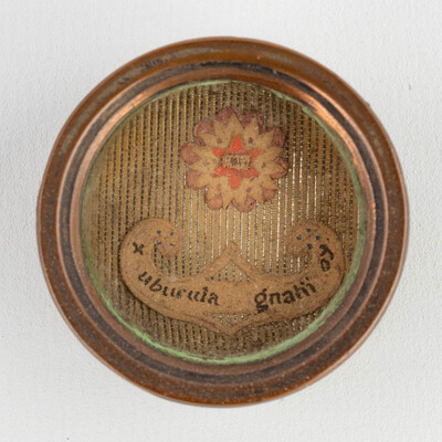 Reliquary - Relic Ex Subucala Sancti Ignatii Loyolae Confessoris en Brass / Glass / Wax Seal, Belgium  19 th century