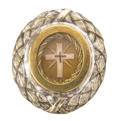 1  Reliquary - Relic True Cross Expected !