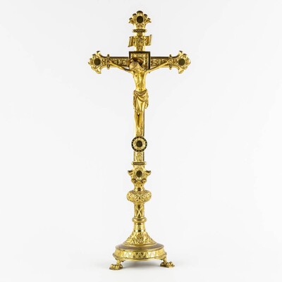 Altar - Cross style Romanesque - Style en Bronze Gilt, Belgium  19 th century