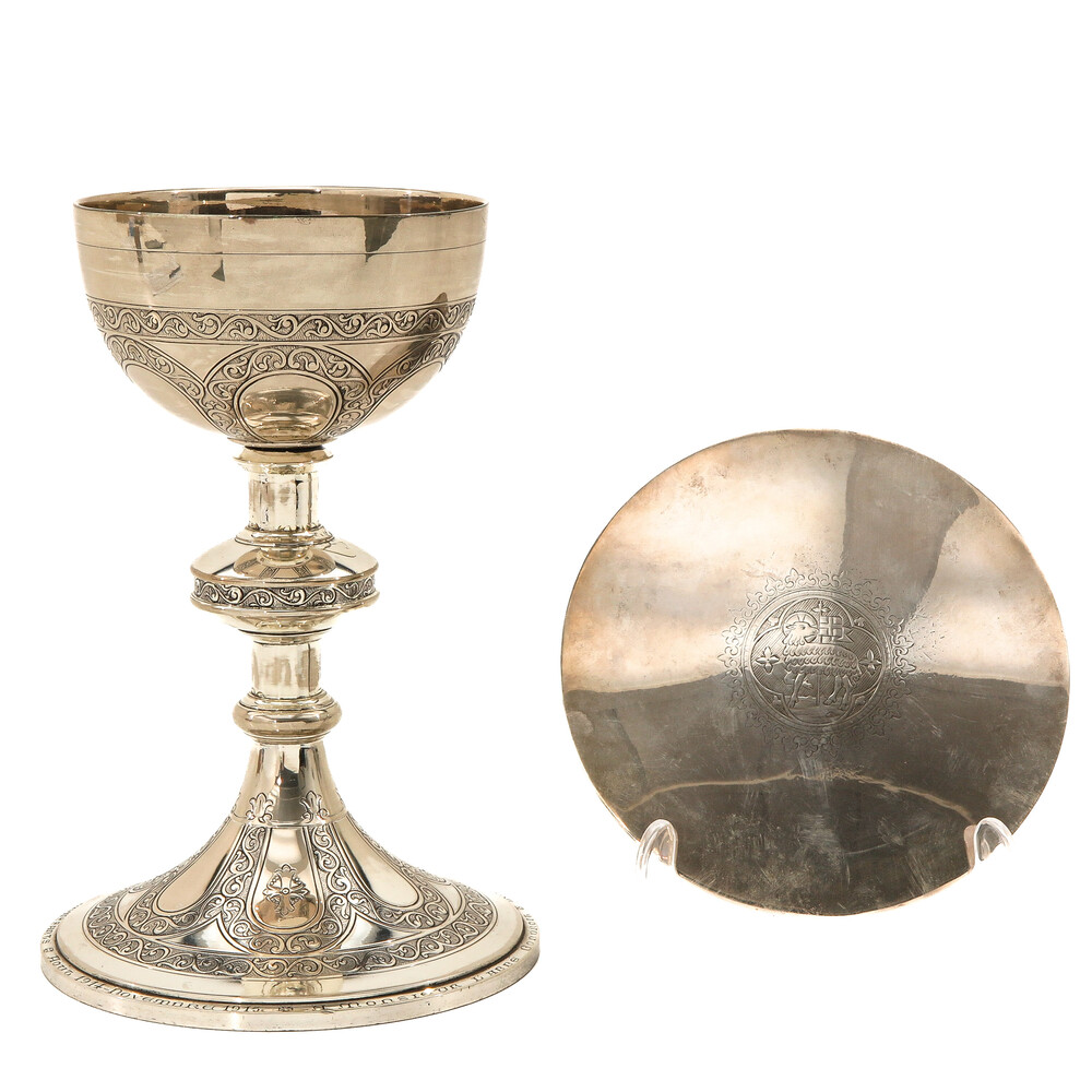 1 Romanesque - Style Chalice With Origal Paten