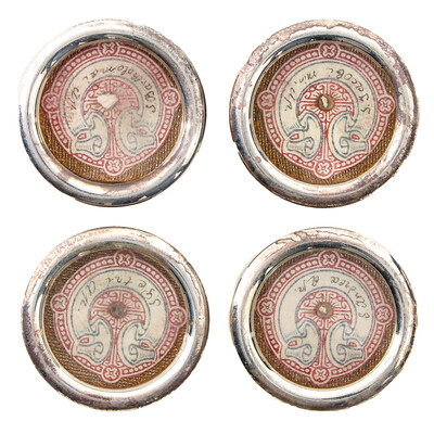 Reliquary - Relics All 12 Apostles en Brass / Glass / Wax Seal, Belgium  19 th century