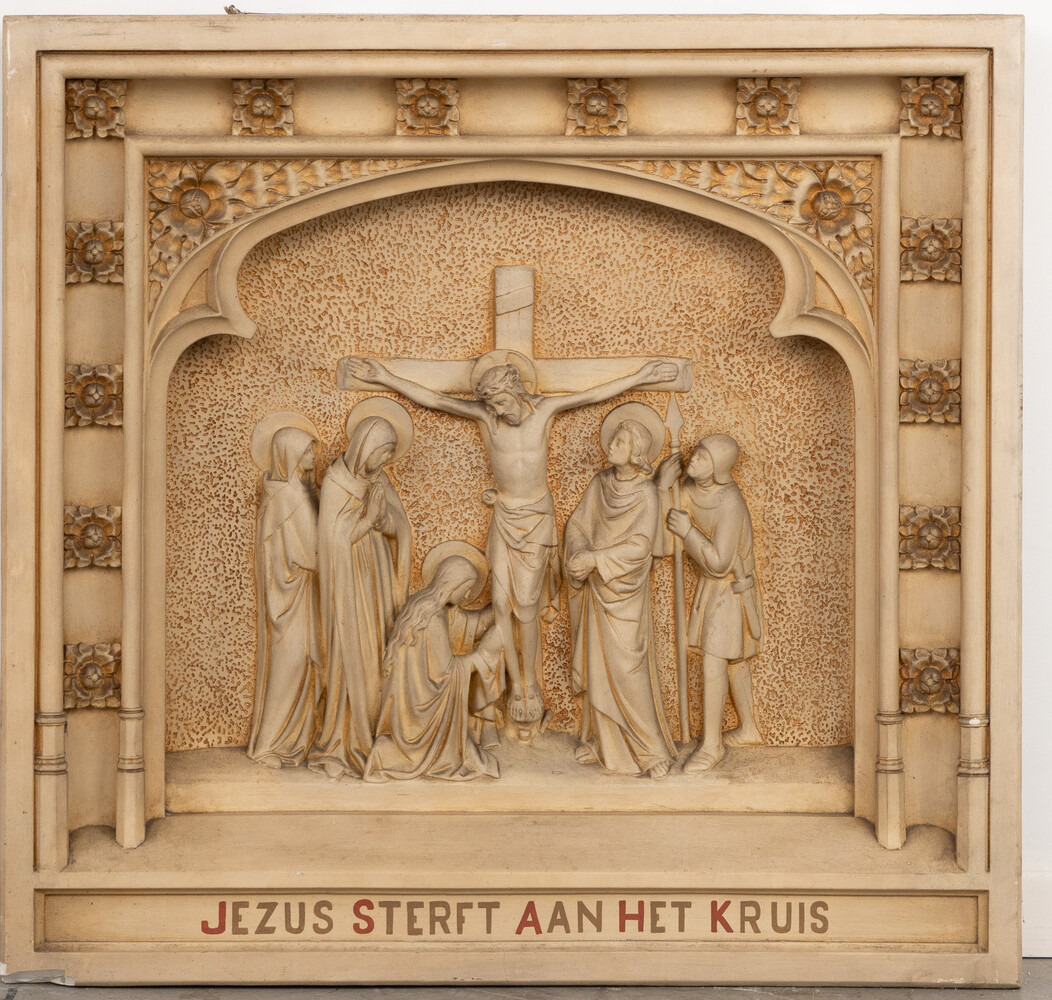 14 Gothic - Style Stations Of The Cross