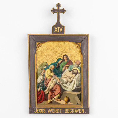 Stations Of The Cross  style Gothic - style en Painted on Brass Oak Frames, Belgium 19 th century