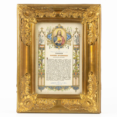 Set Baroque - Style Canon Boards